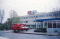 EMI Compact Disc (Holland) bv - Das Werk in Uden