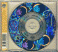 The Beatles - ...Ask You Once Again (Interview Hologram Disc) [Backcover]