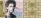 Whitney Houston - Saving All My Love [Inlay mit erstem Logo]