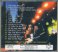 R.E.M. - The Right To Bear Arms [Backcover]